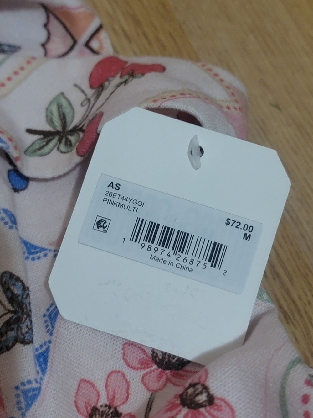 Altar'd State Mykonos Printed Romper NWT Medium - Picture 5 of 6